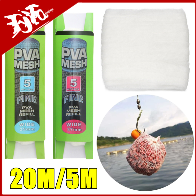 Carp Fishing Tackle - New 20m/5m PVA Fishing Mesh PVA