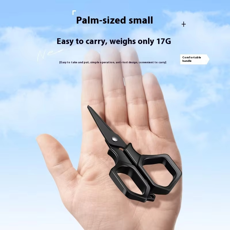 Braided Fishing Line - Portable titanium plated fishing scissors for