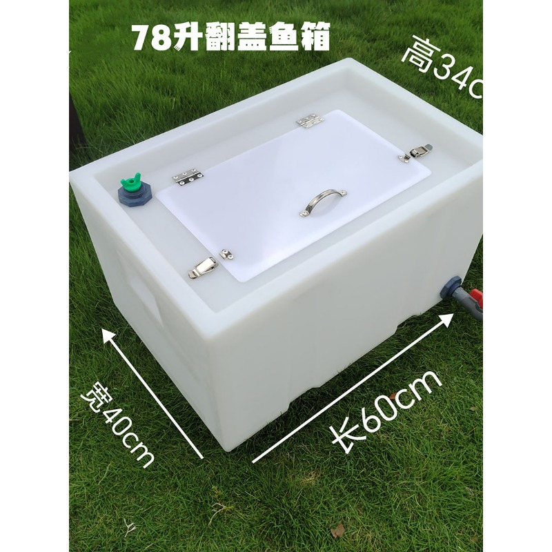 All-in-One Fishing Trolley Ins - Tackle Box incelemesi ve fiyatı