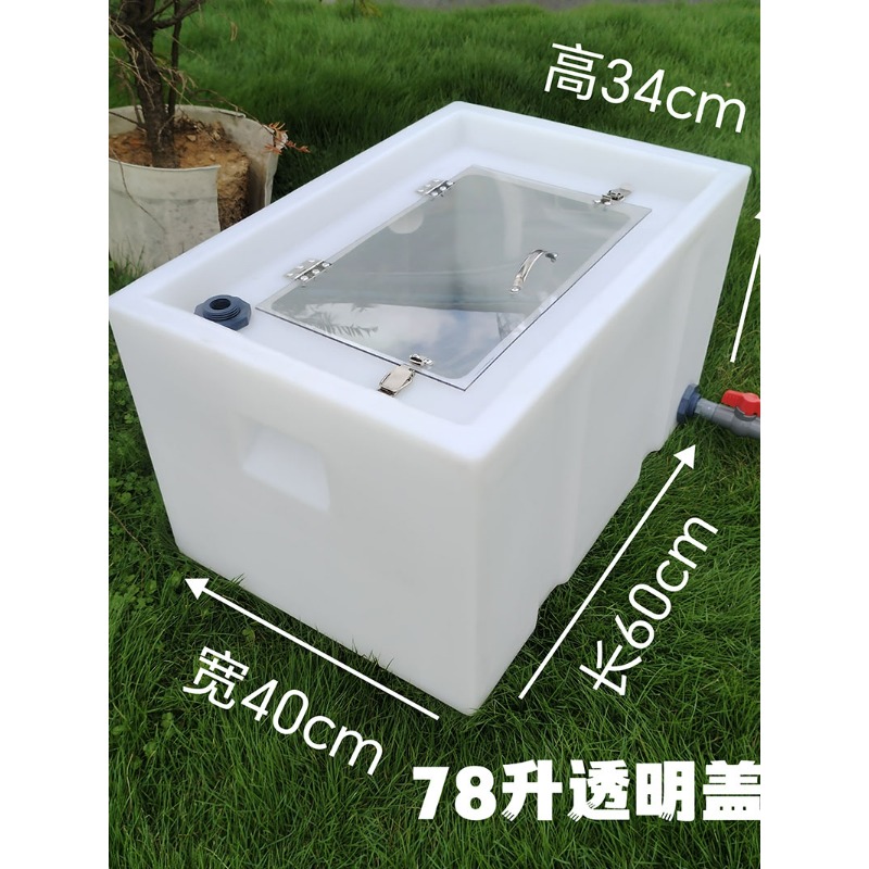 All-in-One Fishing Trolley Ins - Tackle Box incelemesi ve fiyatı
