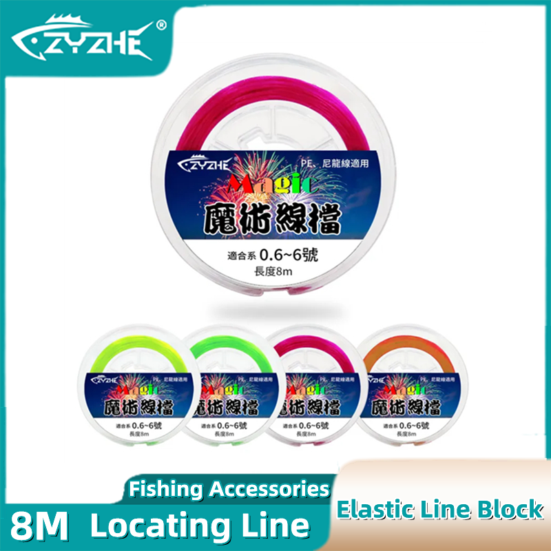ZYZHE Elastic Line Block 8m/26 - Baitcasting Reel incelemesi ve fiyatı