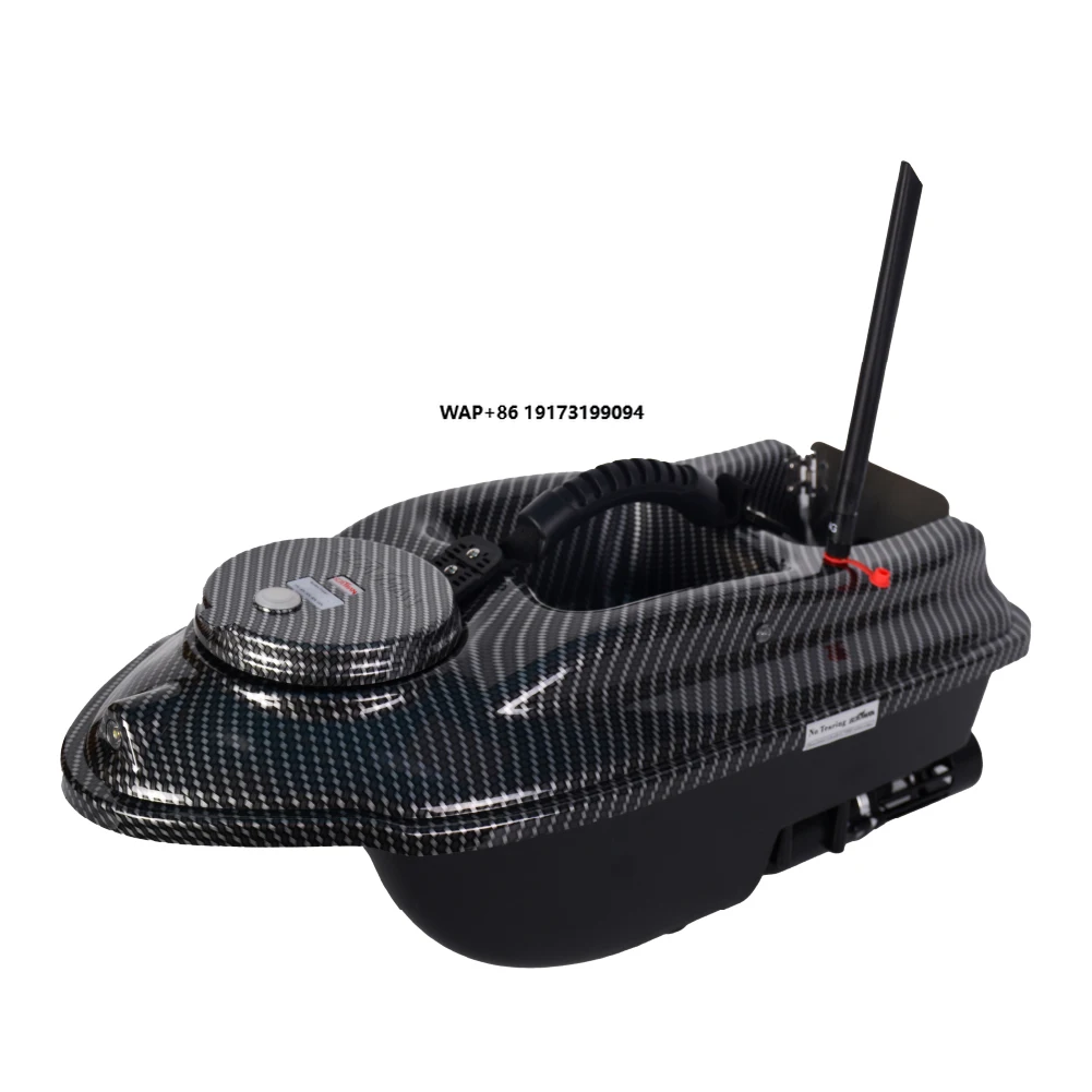 Actor Pro Fishing Bait Boat AB - Fishing Equipment In China incelemesi ve fiyatı