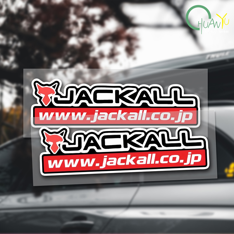 Fishing rod decal Suitable for - Tackle Box incelemesi ve fiyatı