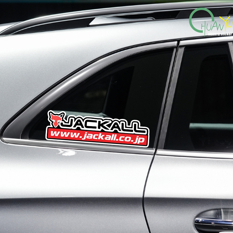 Fishing rod decal Suitable for - Tackle Box incelemesi ve fiyatı
