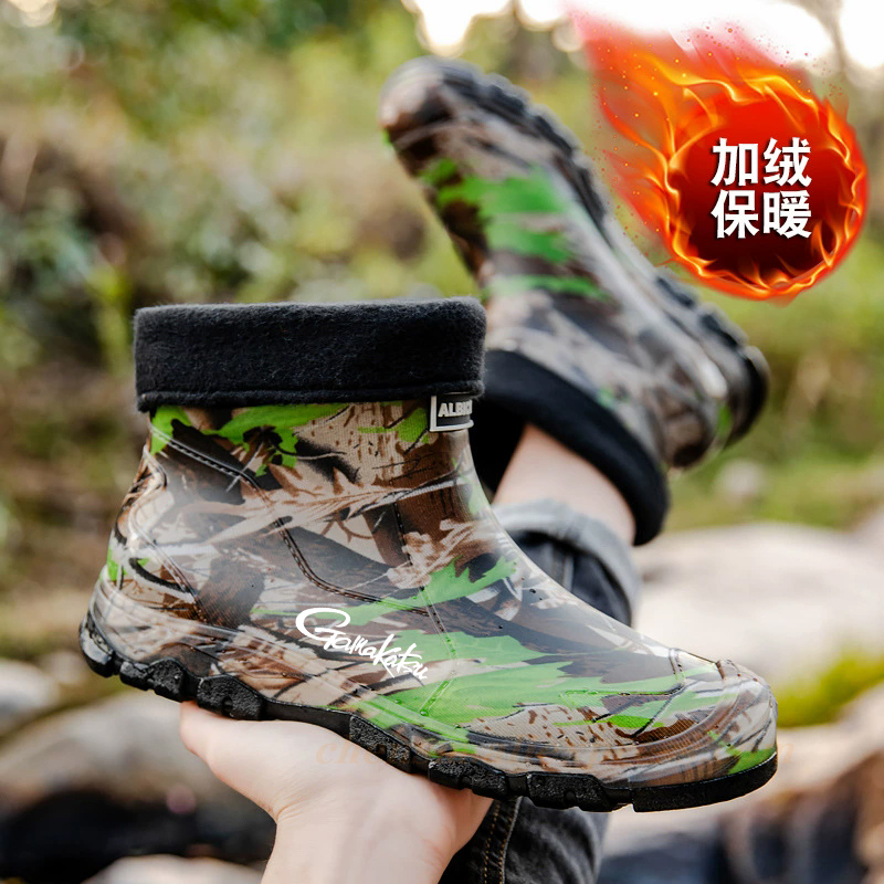 Gamakatsu Camouflage Low Top B - Baitcasting Reel incelemesi ve fiyatı