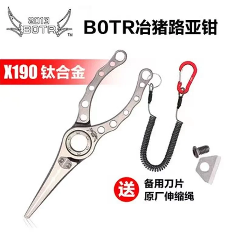 BOTR-High Precision Titanium F - Fishing Pliers incelemesi ve fiyatı