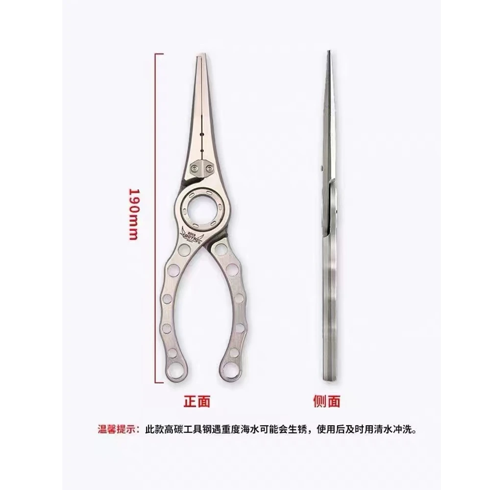 BOTR-High Precision Titanium F - Fishing Pliers incelemesi ve fiyatı