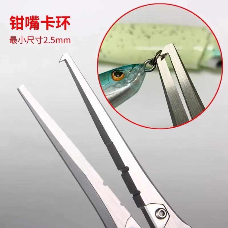 BOTR-High Precision Titanium F - Fishing Pliers incelemesi ve fiyatı