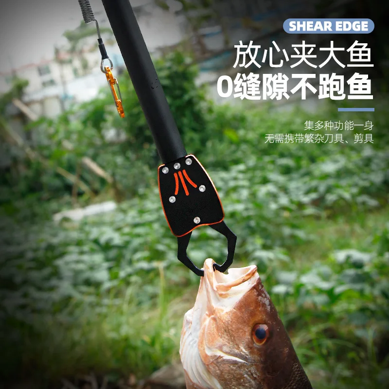 41CM Luya big fish control dev - Fishing Pliers incelemesi ve fiyatı